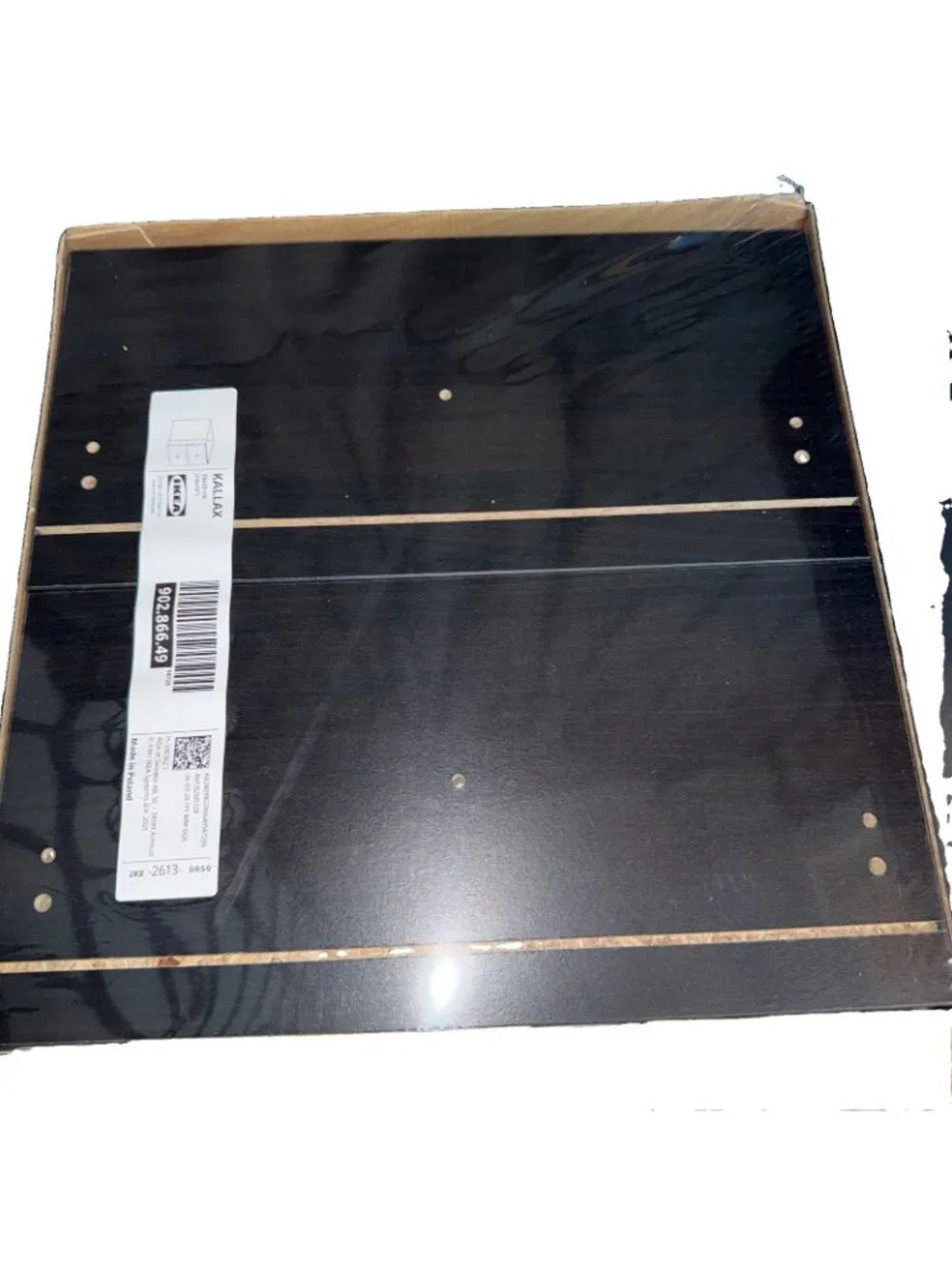 IKEA KALLAX INSERT W/ 2 DRAWERS BLACK BROWN 13x13